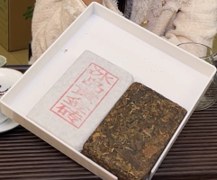 云南滇茶堂茶厂冰岛黄金叶茶砖250克